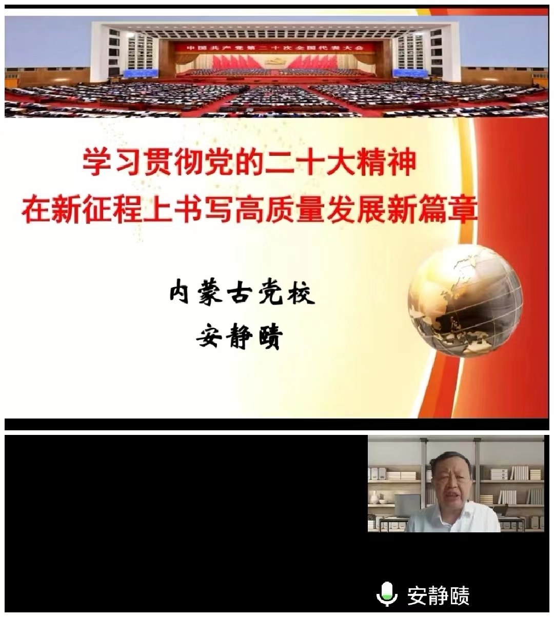 1672057407175615.png 图片1.png