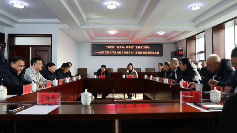 1707022251808137.png 图片1.png
