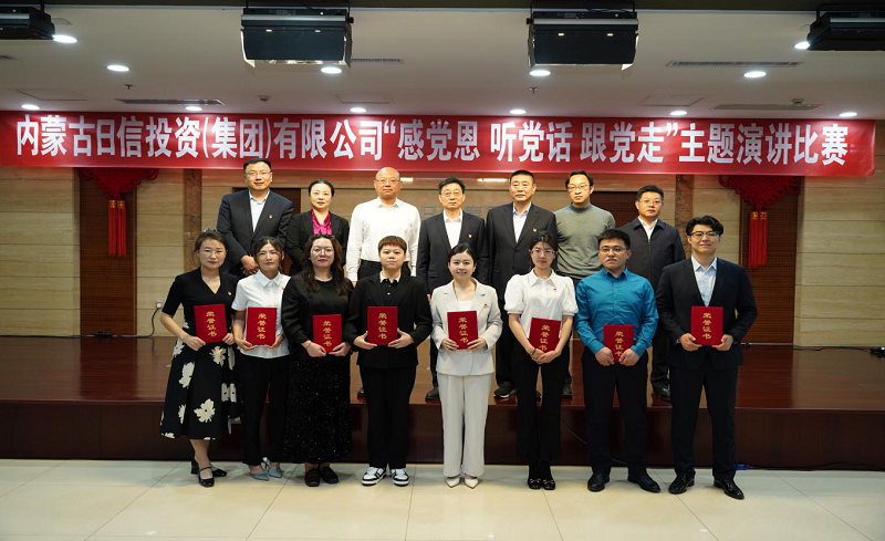 1714461505539881.png 图片2.png