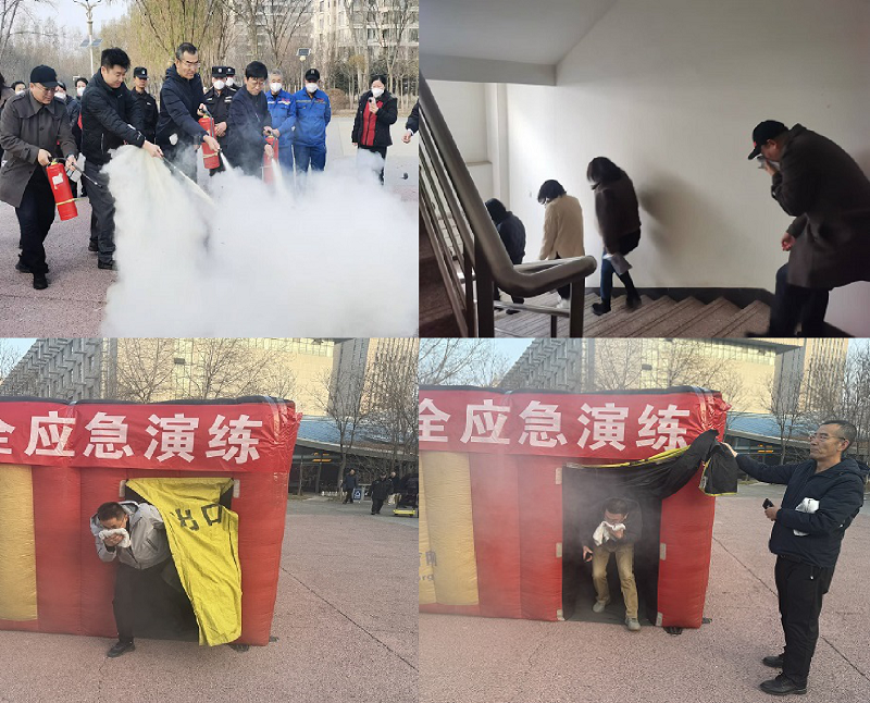 1732170482237111.png 图片4 (1).png
