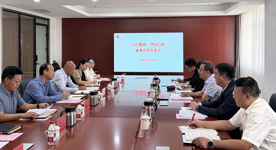 微信图片_20250930161510_26_154.jpg