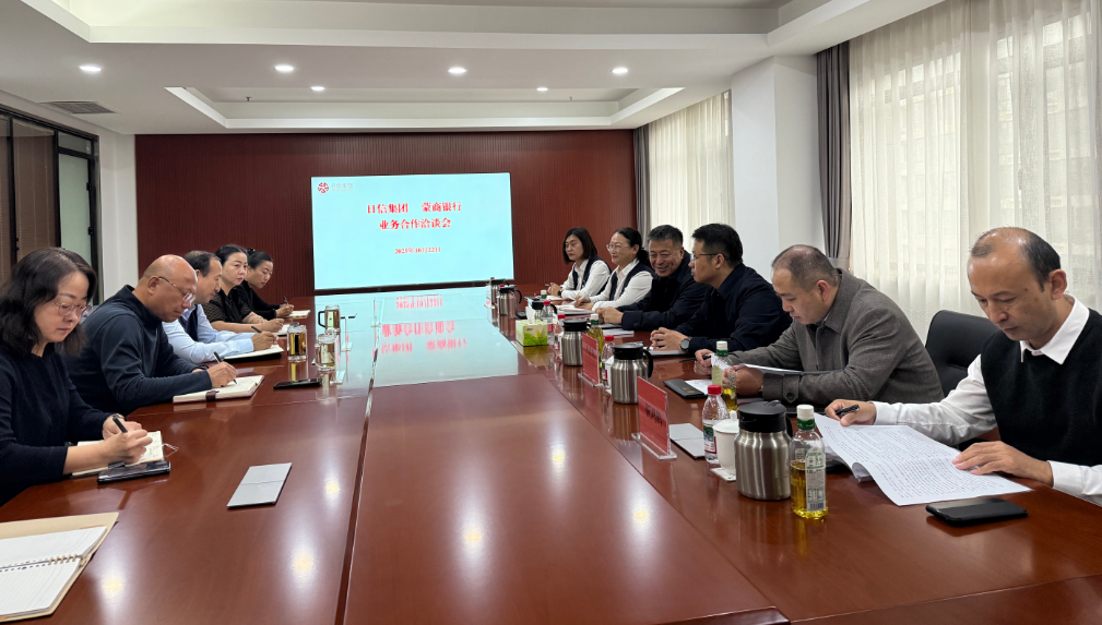 wechat_2025-10-23_174835_121.png